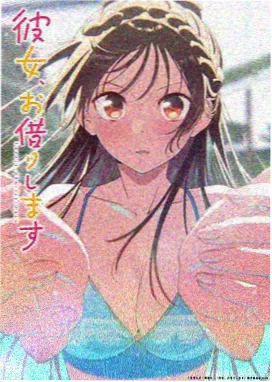 恐怖漫画母题霓虹招牌墙